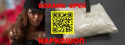 не бодяженный Тулун