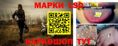 мяу мяу мука Туймазы