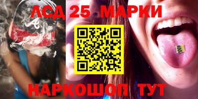 не бодяженный Тулун