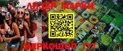 первитин Тула