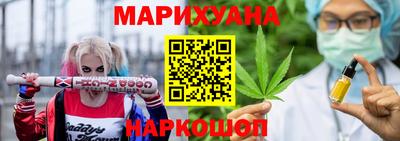 мяу мяу мука Туймазы