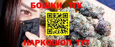 мяу мяу мука Туймазы