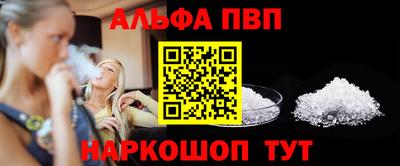 мяу мяу мука Туймазы