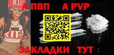 не бодяженный Тулун