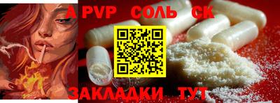 не бодяженный Тулун