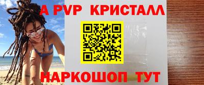 первитин Тула