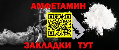 первитин Тула