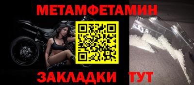 не бодяженный Тулун