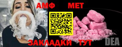 не бодяженный Тулун