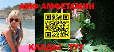 не бодяженный Тулун