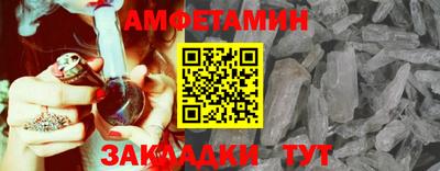 не бодяженный Тулун