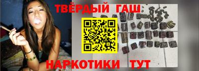 не бодяженный Тулун