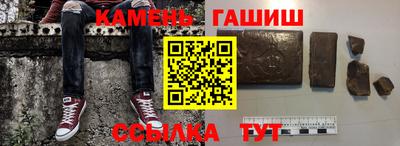 мяу мяу мука Туймазы