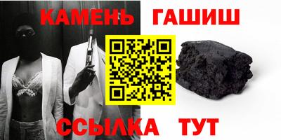 первитин Тула