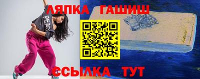 первитин Тула