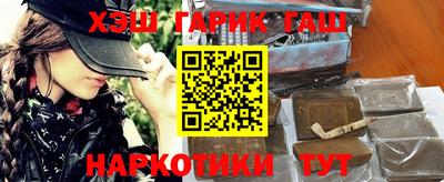 не бодяженный Тулун
