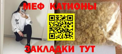 не бодяженный Тулун