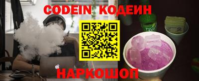 не бодяженный Тулун